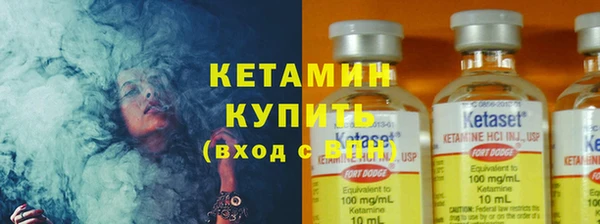 гашиш Вяземский