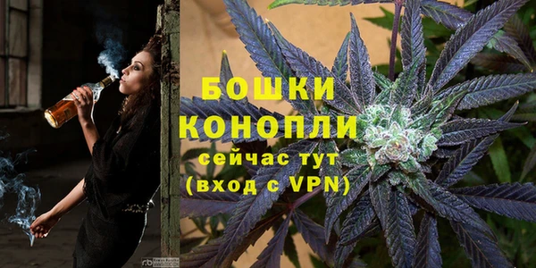 соль курить ск Вязьма