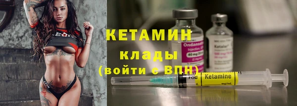 гашиш Вяземский