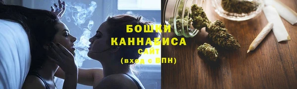 соль курить ск Вязьма