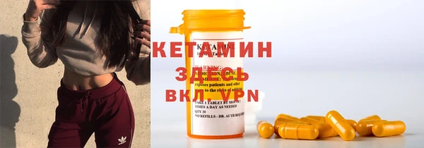 гашиш Вяземский