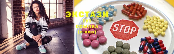 гашиш Вяземский