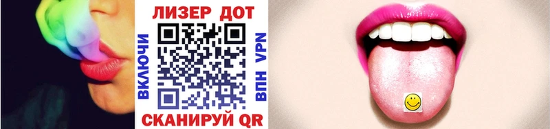 Купить  Белинский  Марки NBOMe 1500мкг 