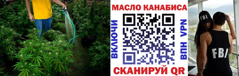 Купить  Белинский  Дистиллят ТГК Wax 